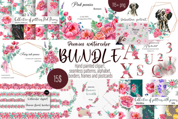 Download BUNDLE Watercolor Kit Peonies Watercolor - Bundle Collection